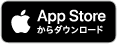 appstoreからダウンロード